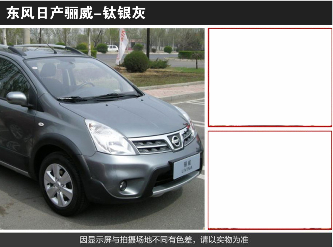 详情页2_08.jpg