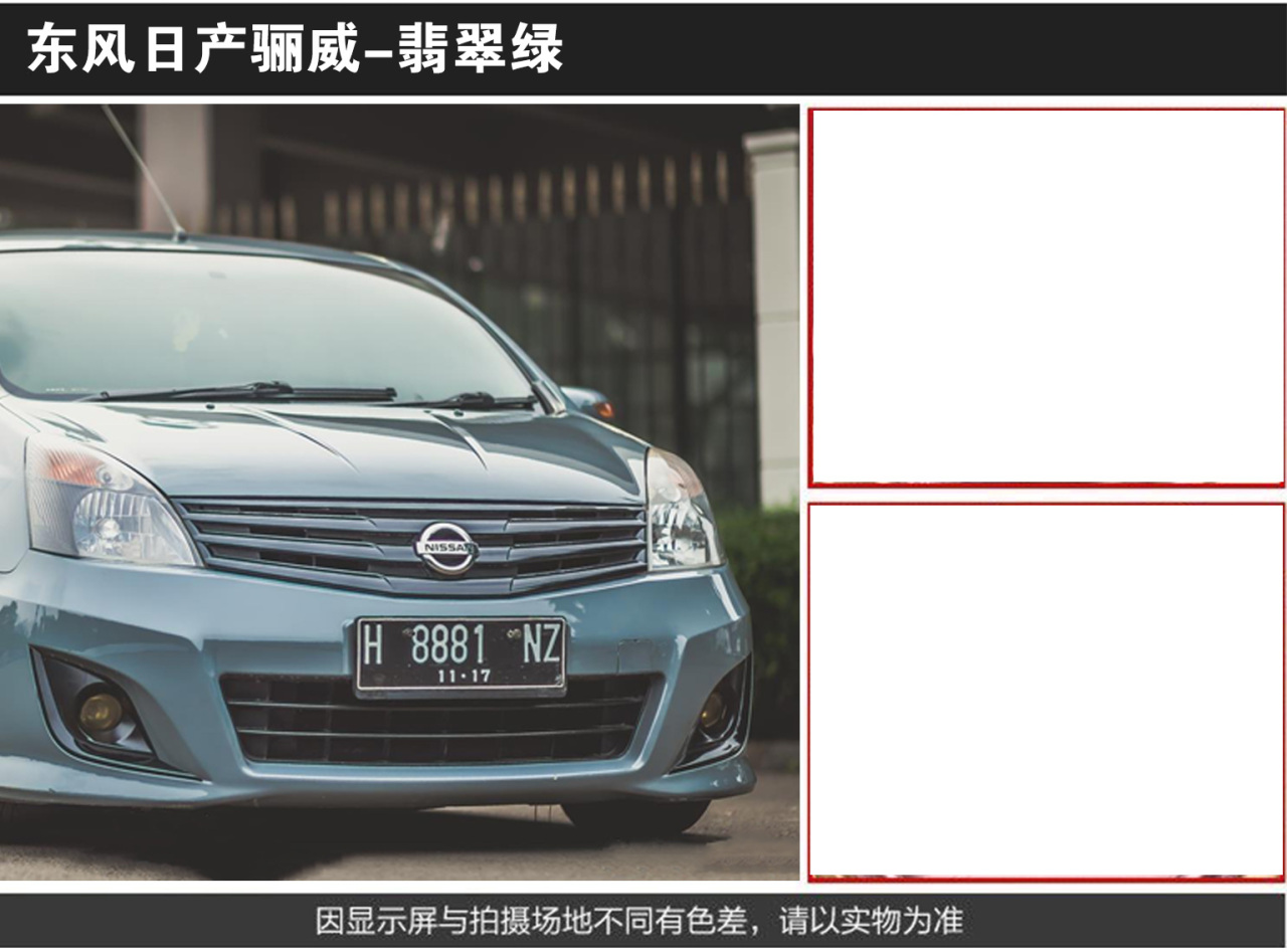 详情页3_04.jpg