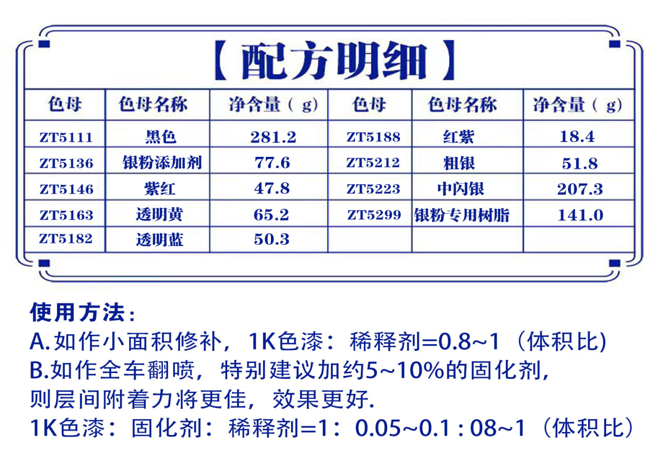详情页1_01.jpg