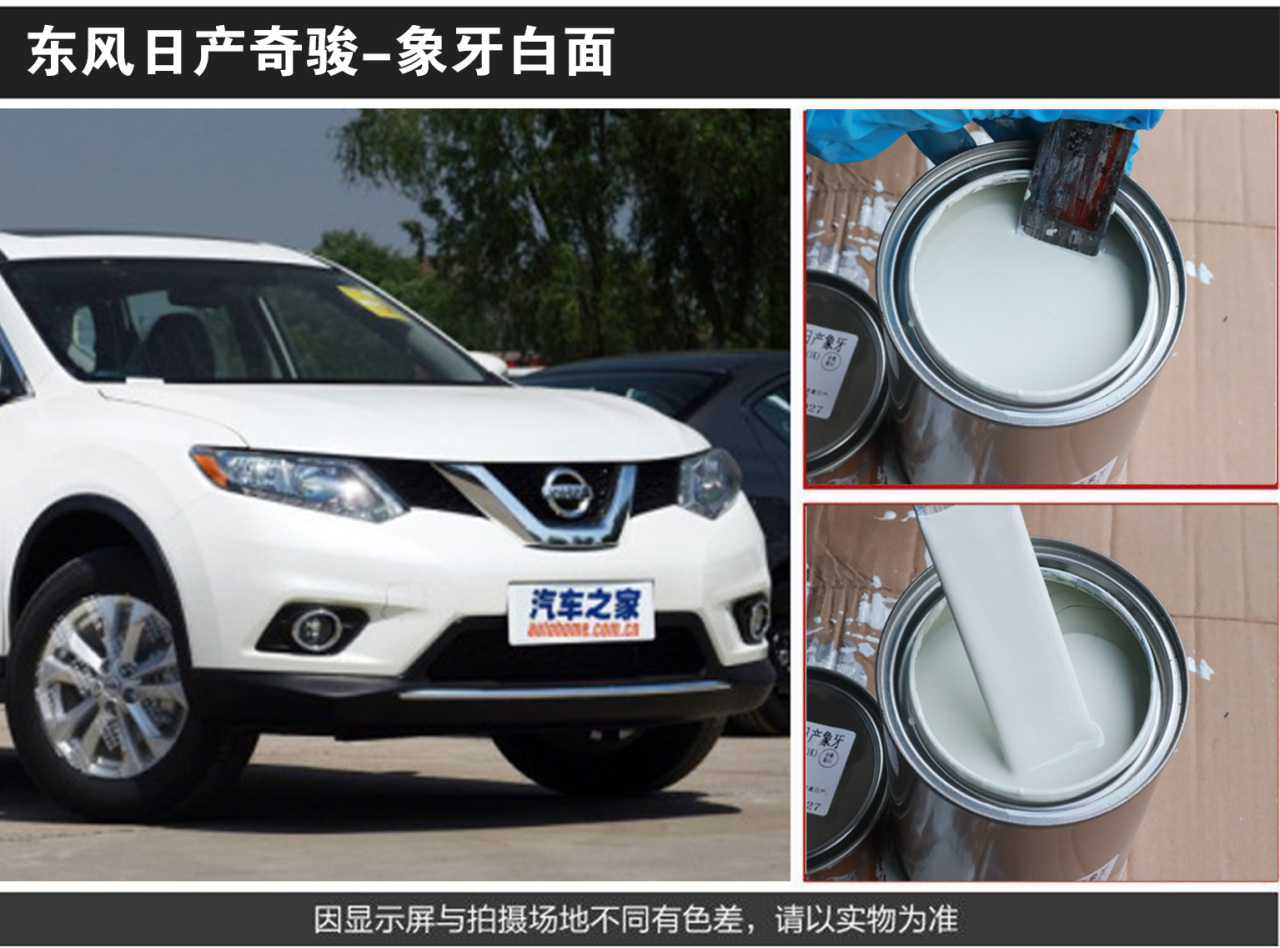 详情页1_04.jpg