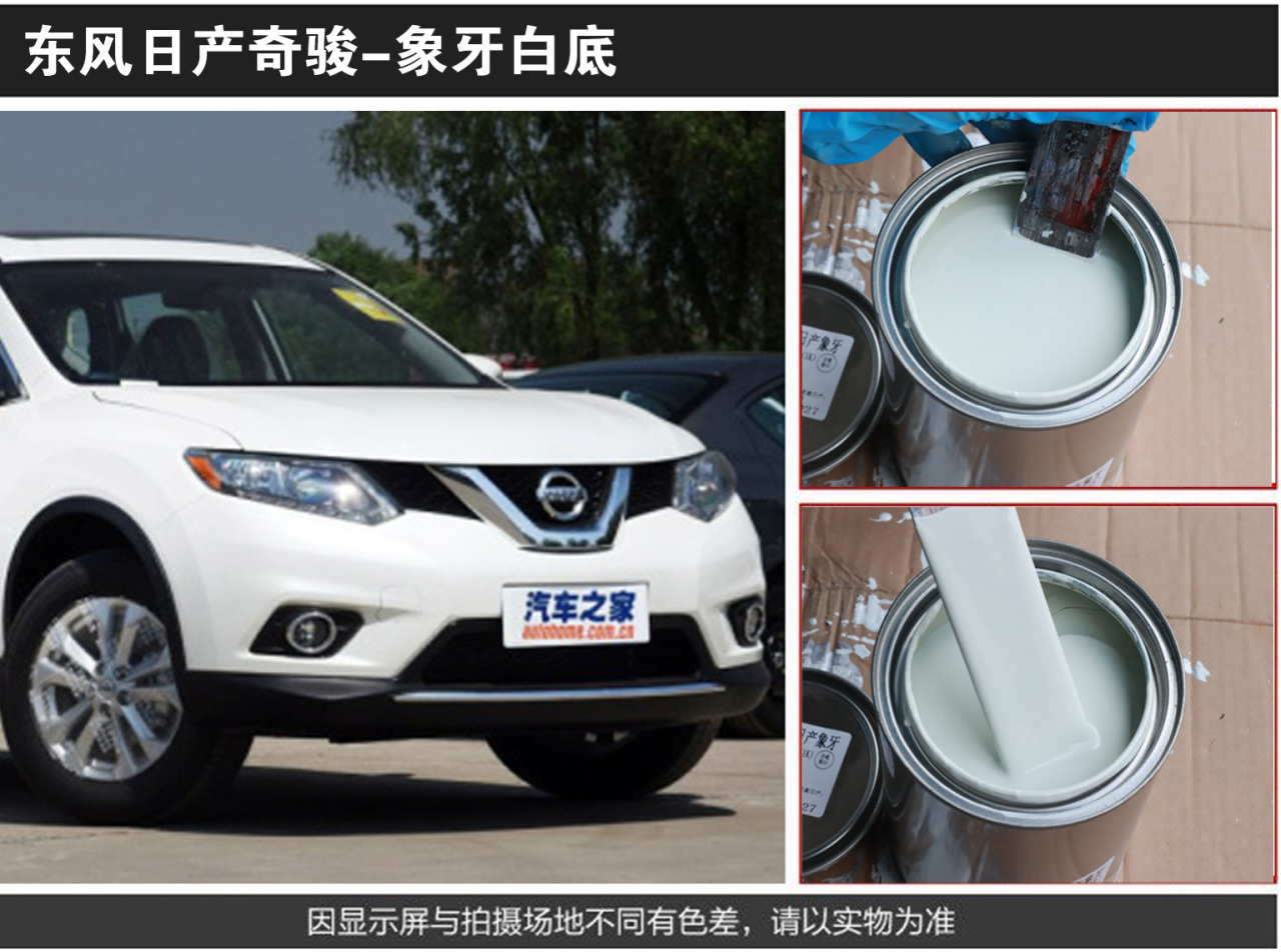 详情页1_06.jpg