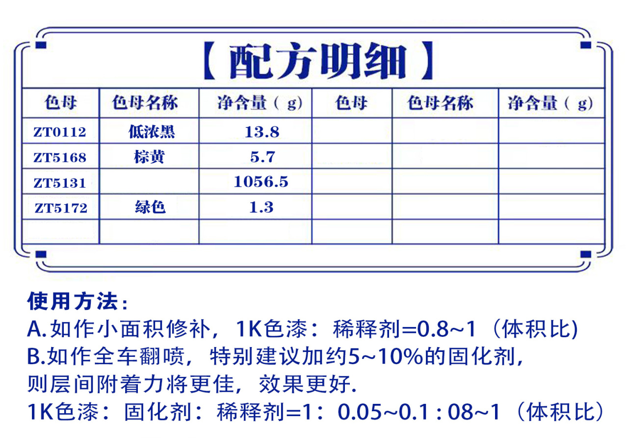 详情页1_05.jpg