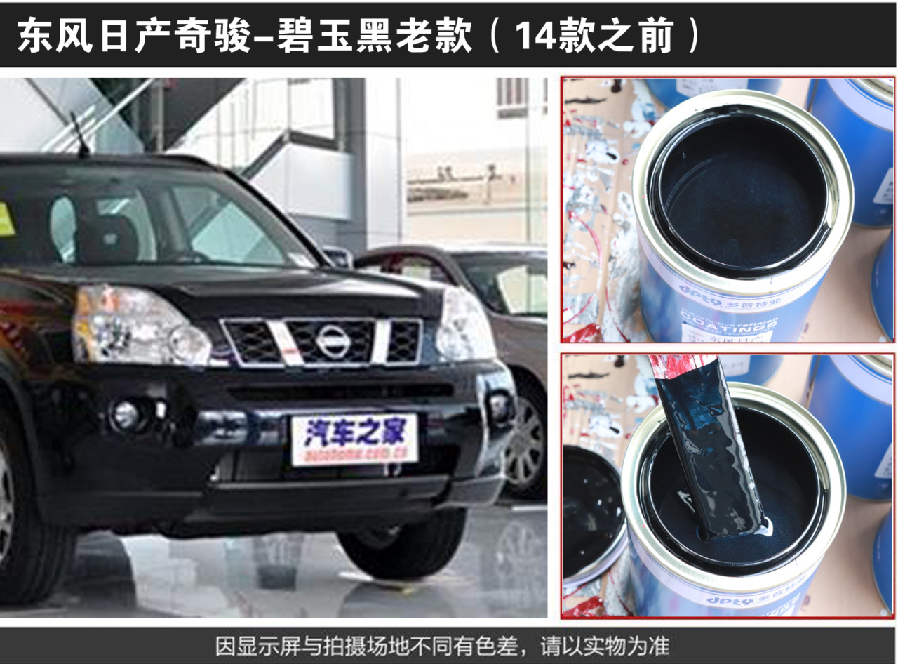 详情页1_08.jpg