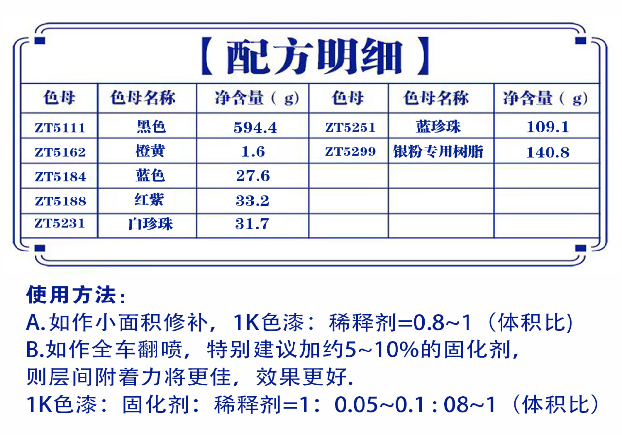 详情页1_07.jpg