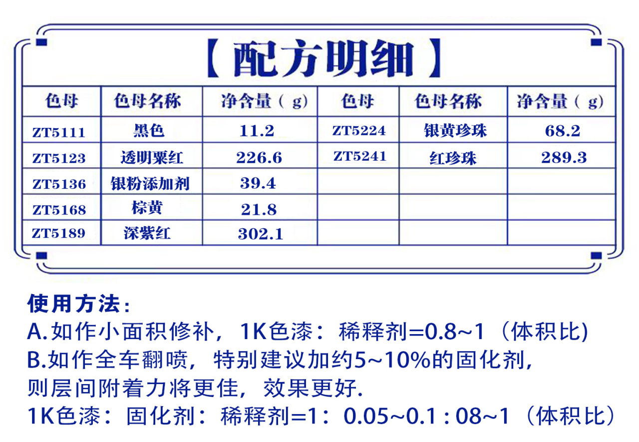 详情页2_03.jpg