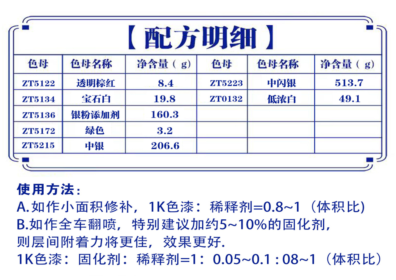 详情页2_05.jpg