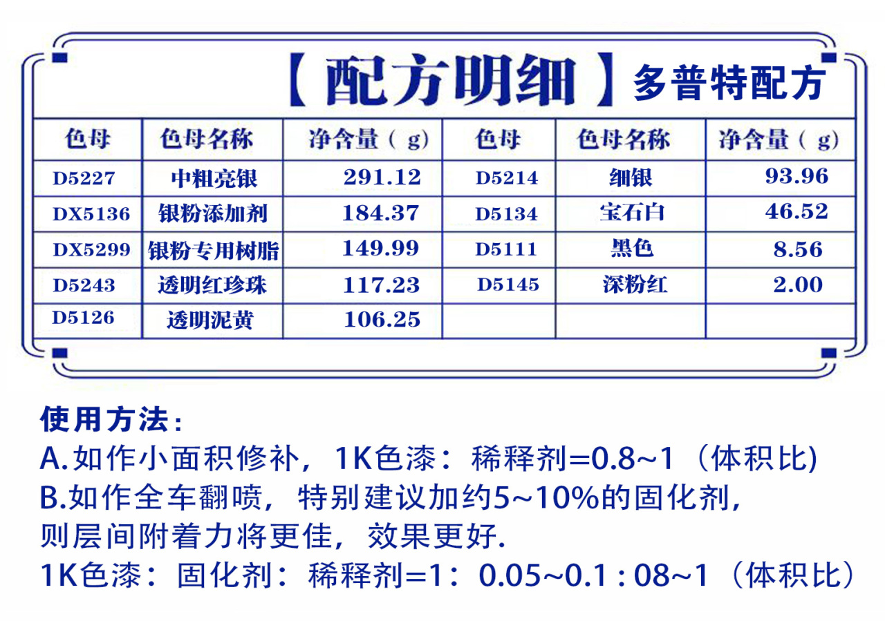 详情页2_07.jpg