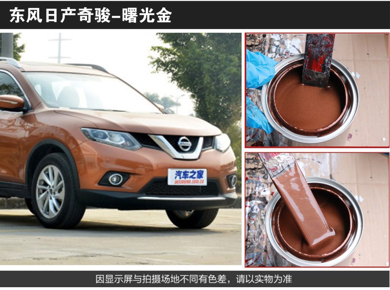 详情页3_02.jpg