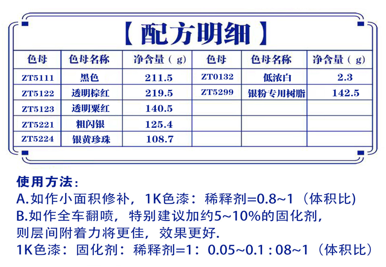 详情页3_01.jpg