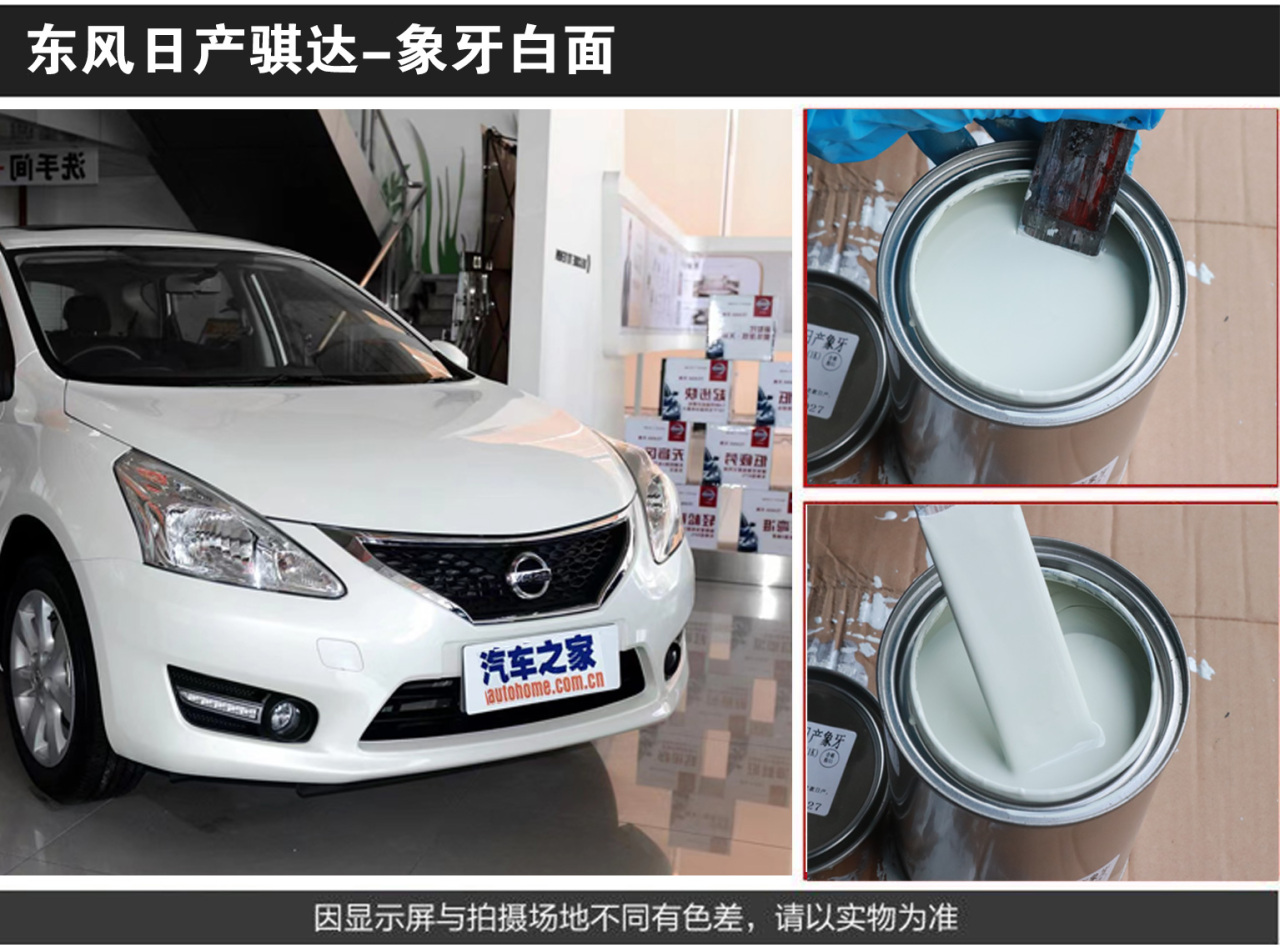 详情页1_04.jpg