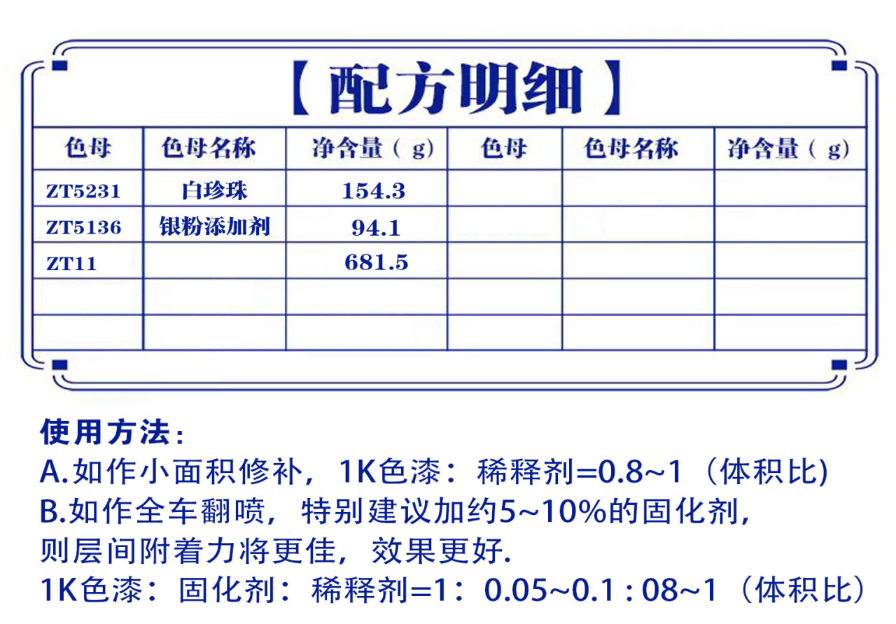 详情页1_03.jpg