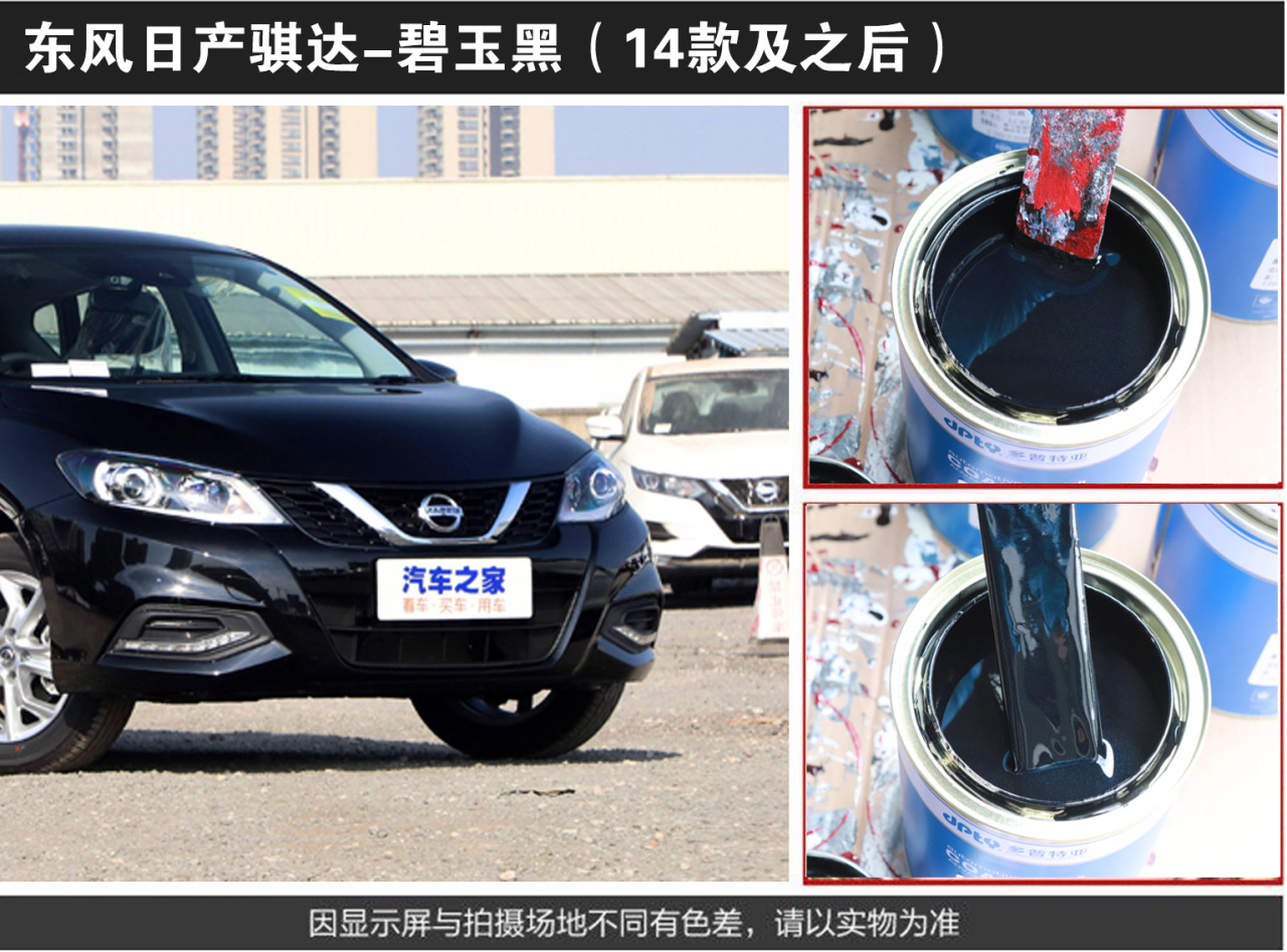 详情页1_08.jpg