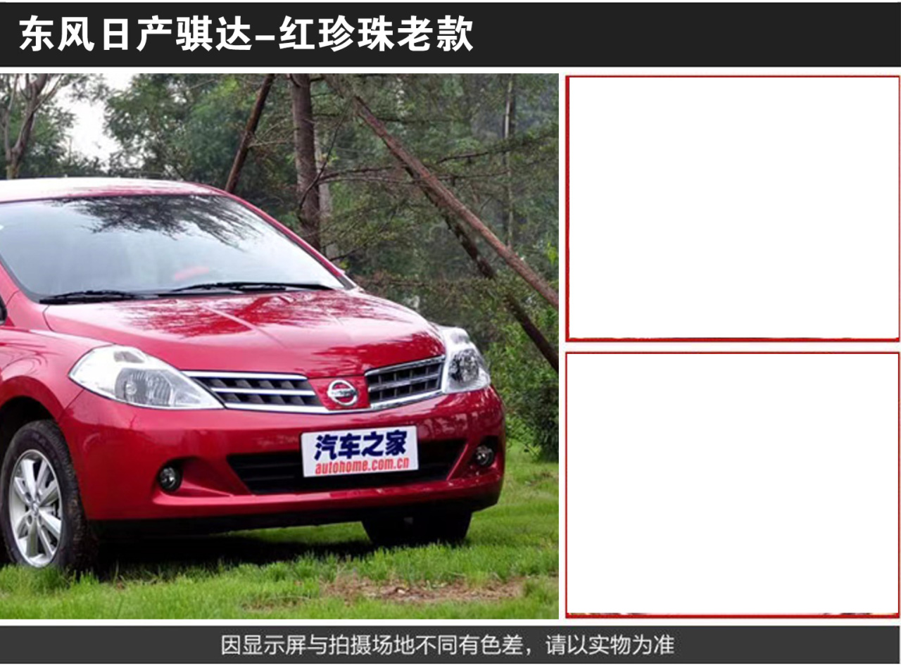 详情页2_04.jpg
