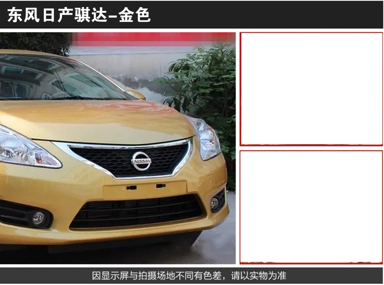 详情页3_06.jpg