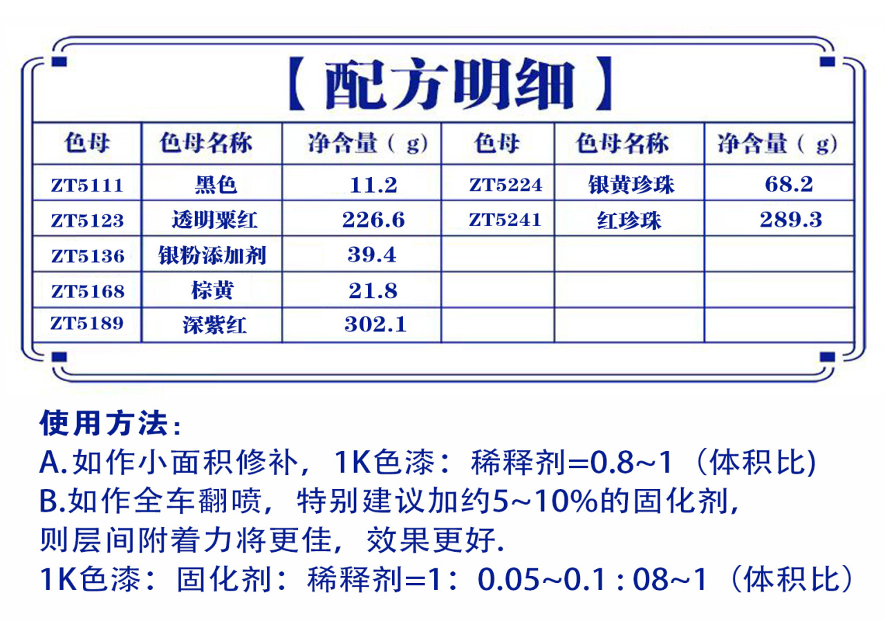 详情页3_07.jpg