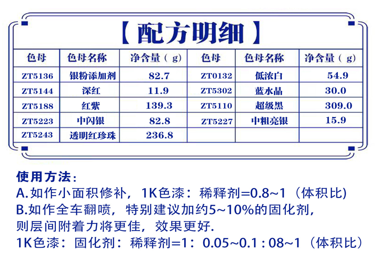 详情页4_05.jpg