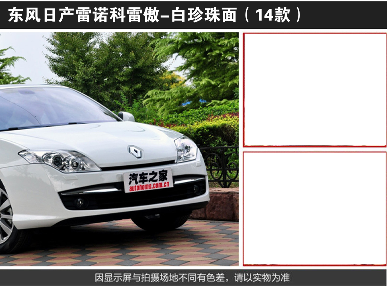 详情页1_04.jpg