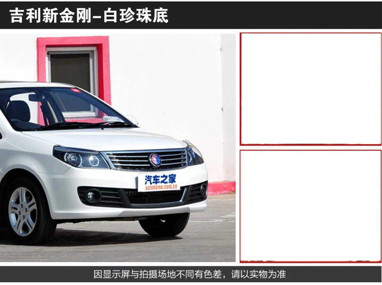 详情页1_01_02.jpg