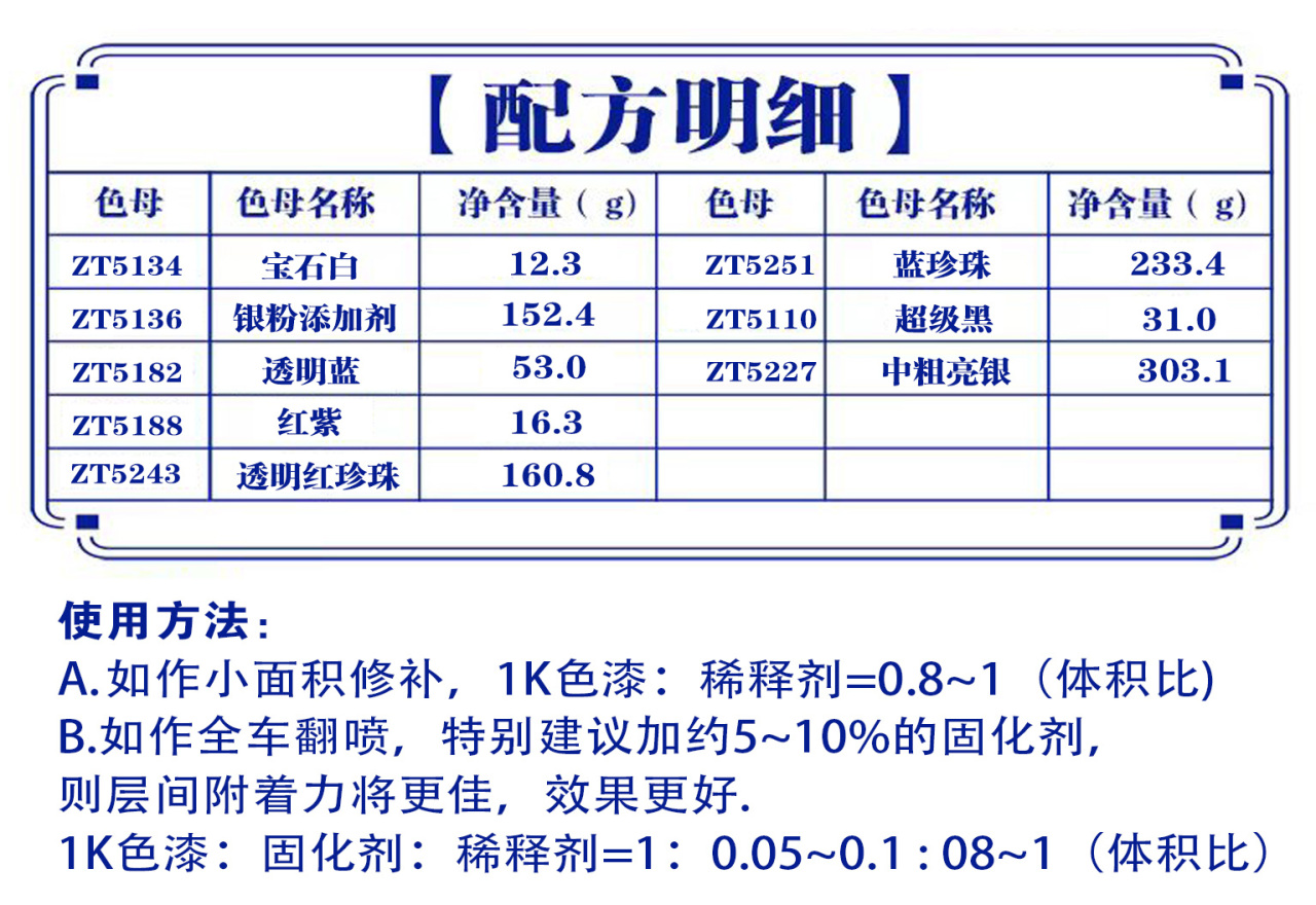 详情页1_01_05.jpg