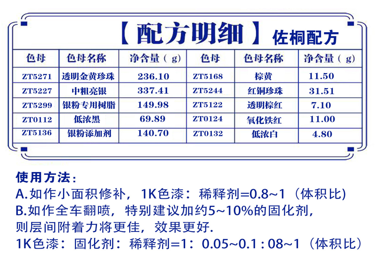 详情页1_01.jpg