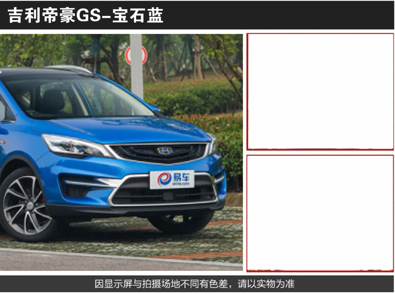 详情页1_08.jpg