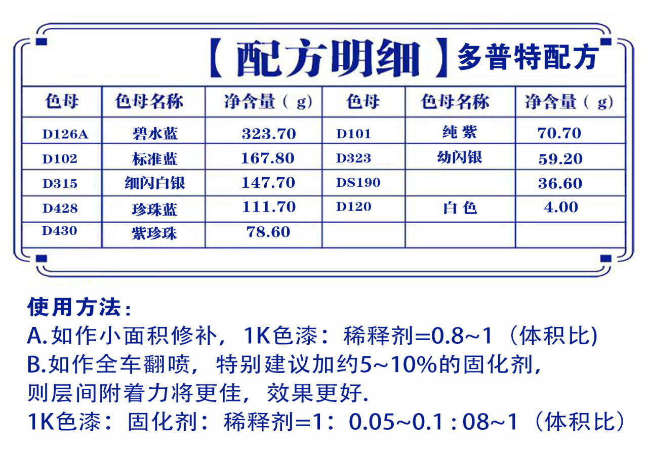 详情页1_07.jpg