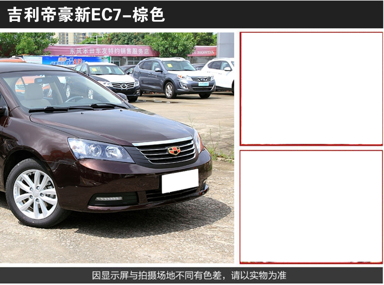 详情页1_06.jpg