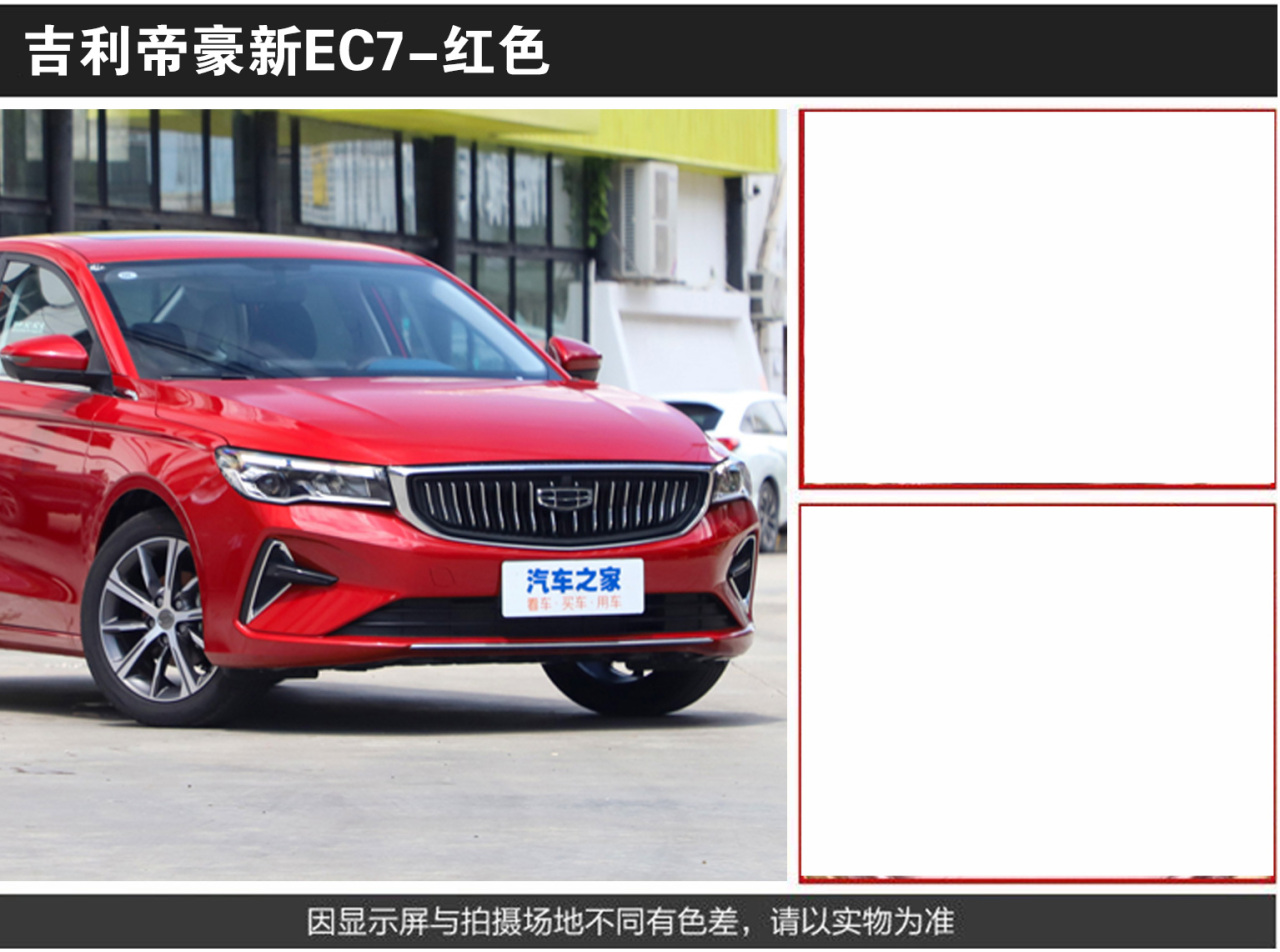 详情页2_08.jpg