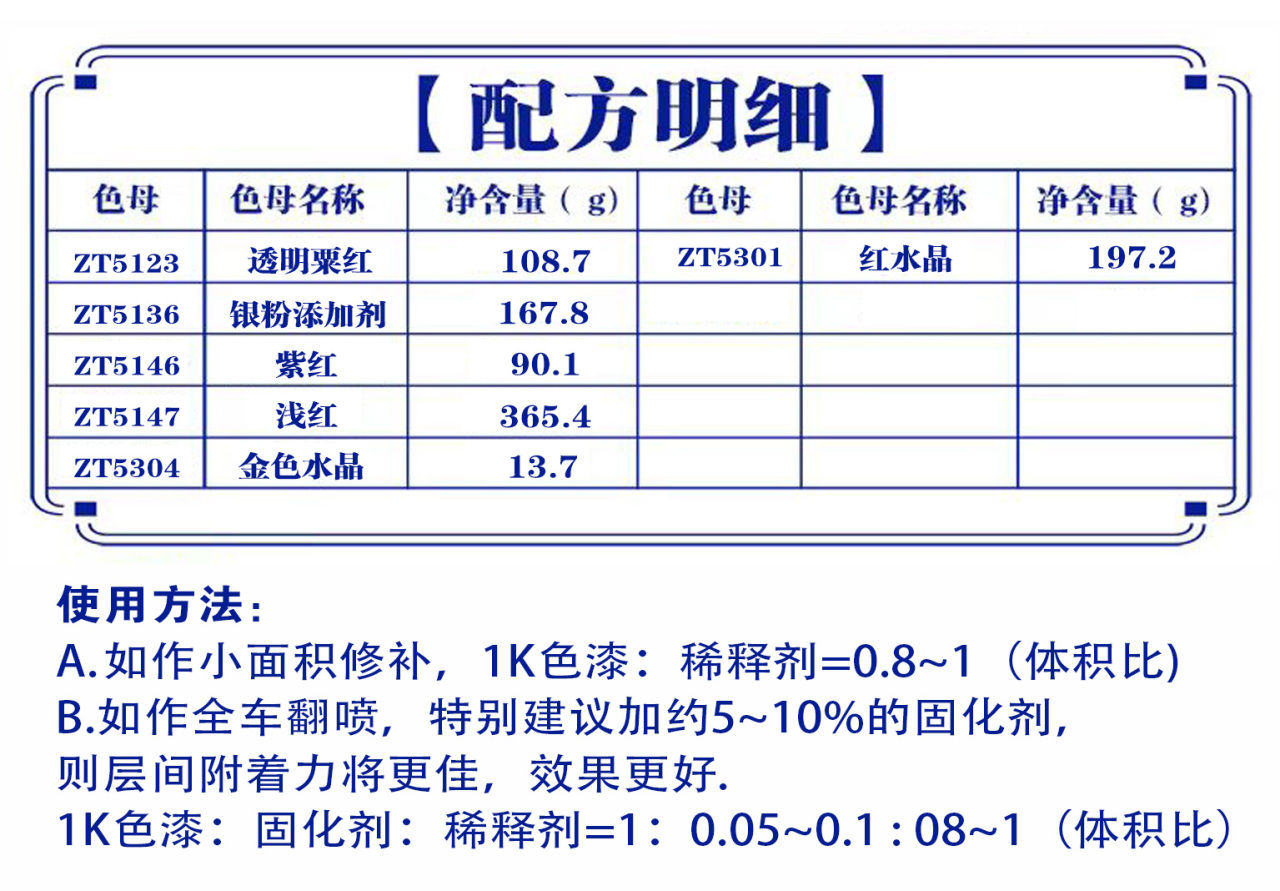 详情页2_07.jpg