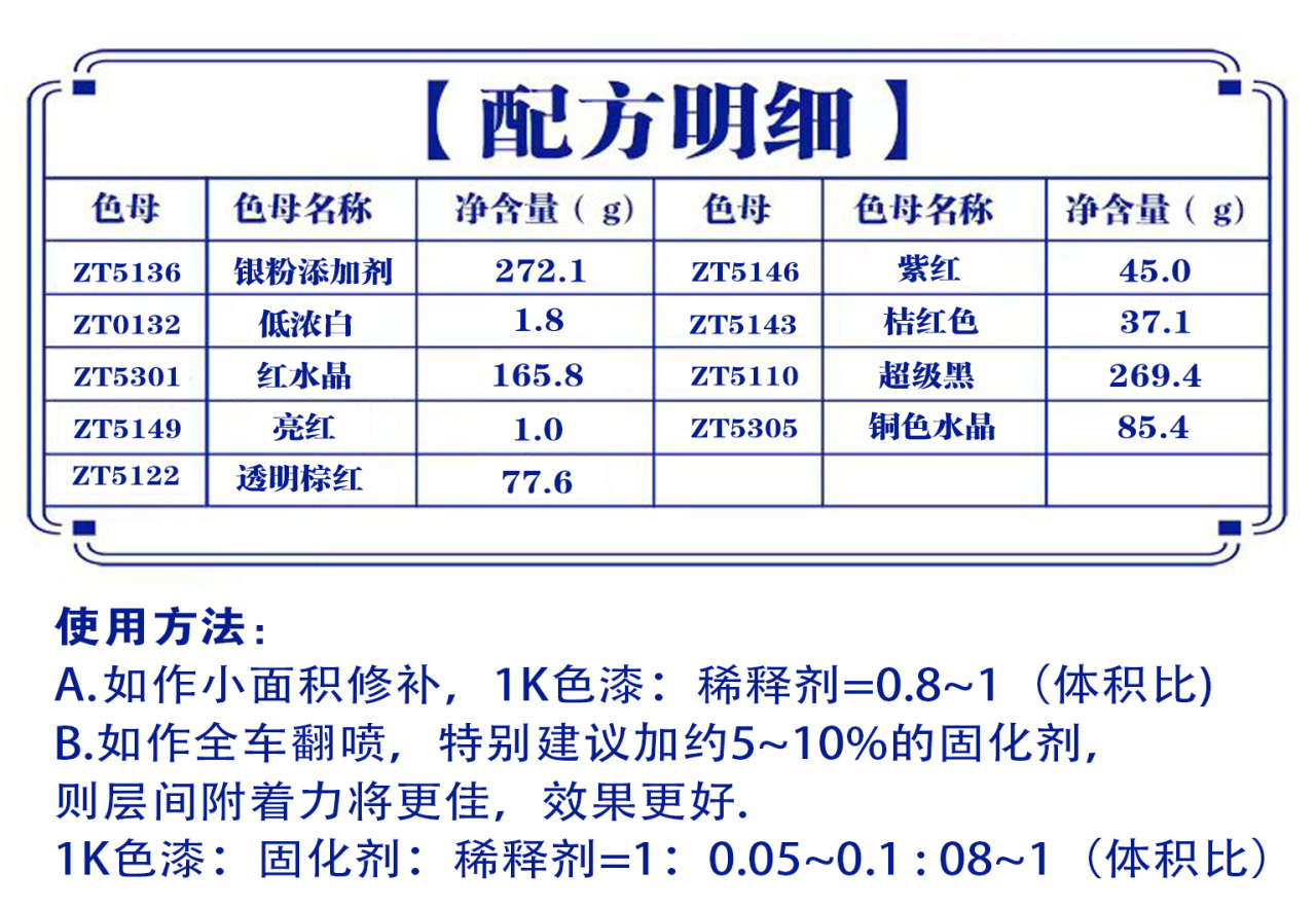 详情页3_01.jpg