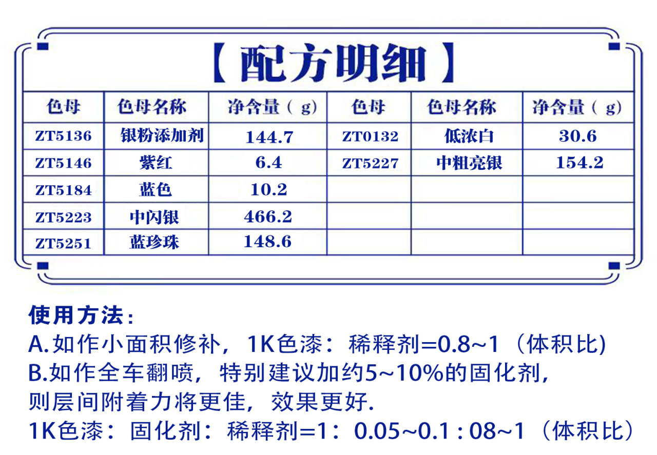 详情页1_01_01.jpg
