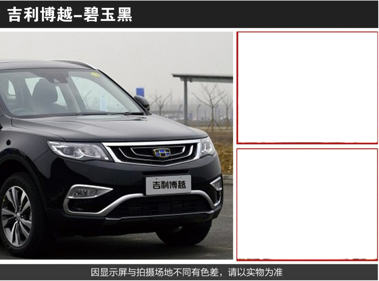 详情页1_01_06.jpg