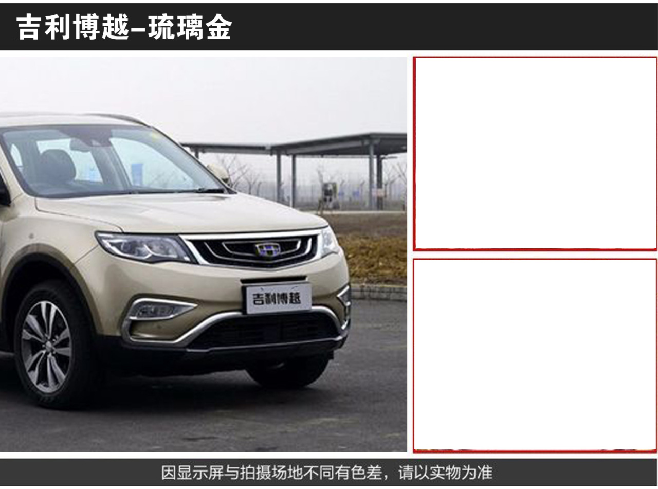 详情页2_02.jpg
