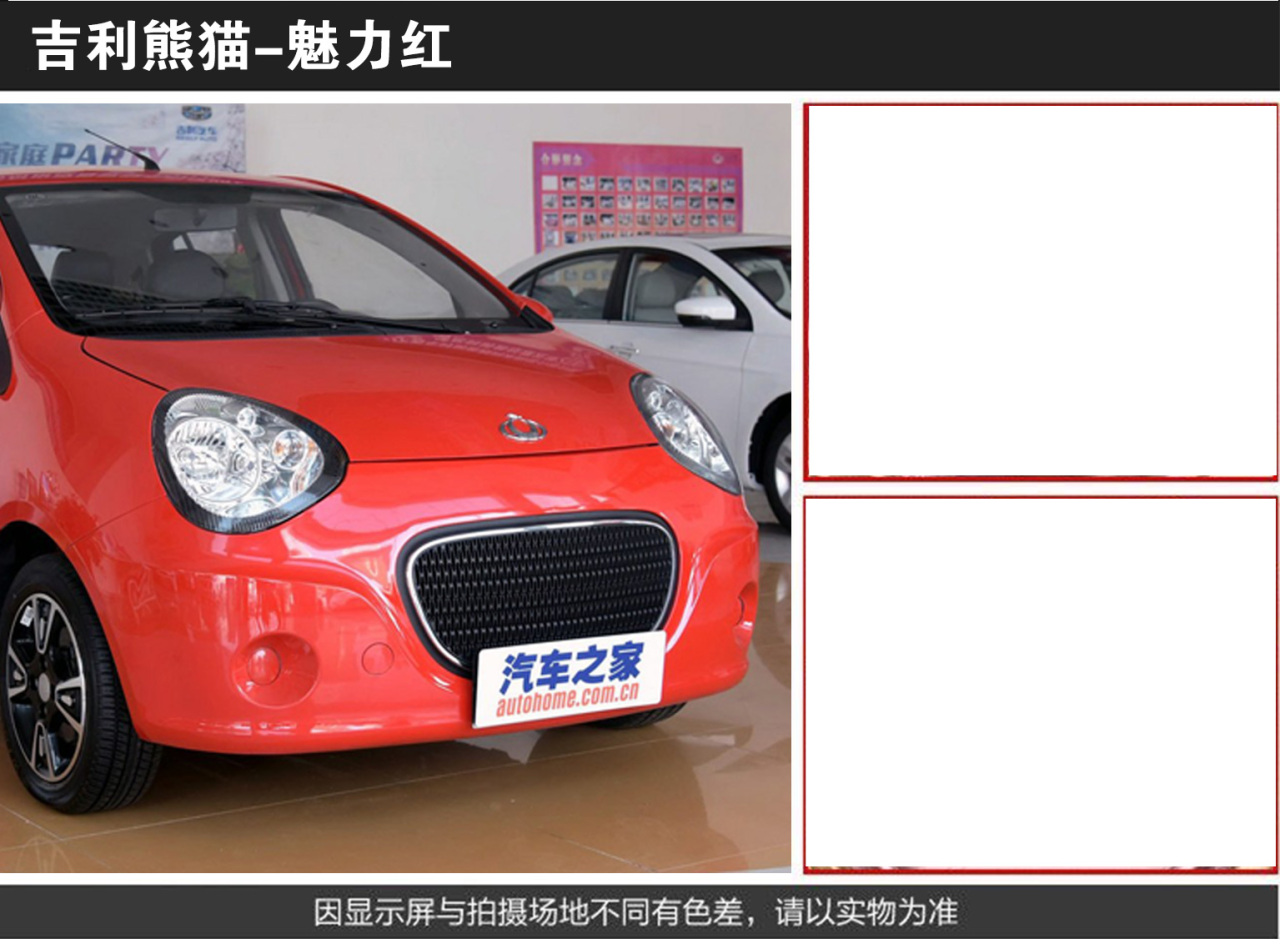 详情页1_02.jpg