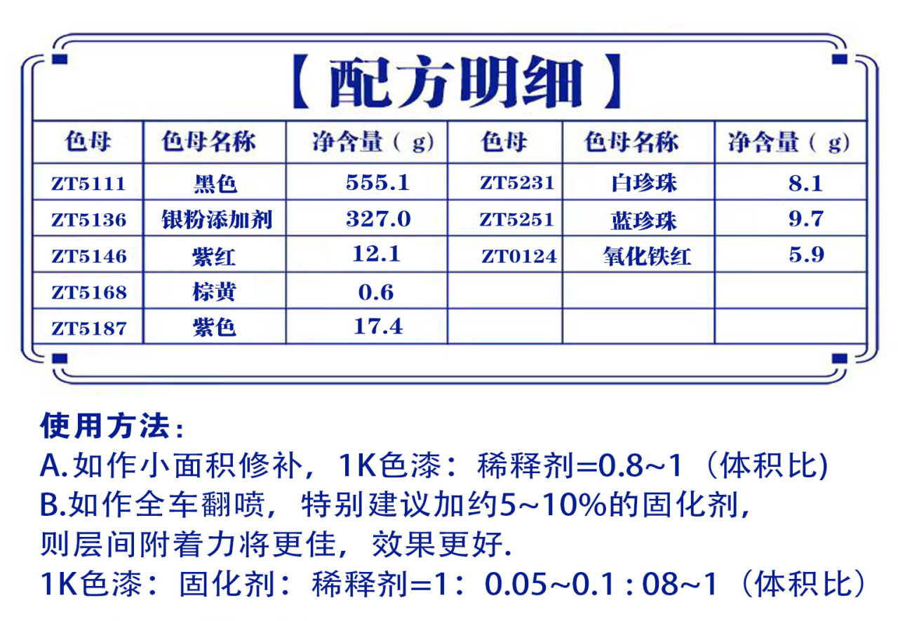 详情页1_01.jpg