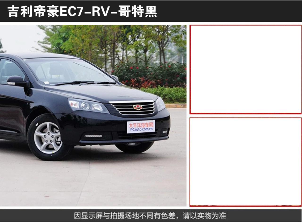 详情页1_02.jpg