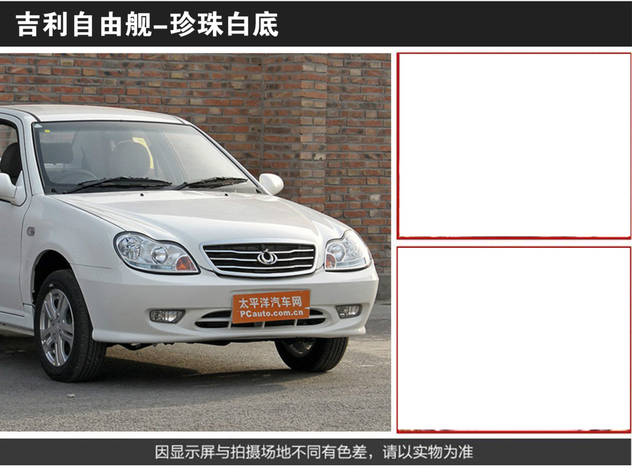 详情页1_02.jpg