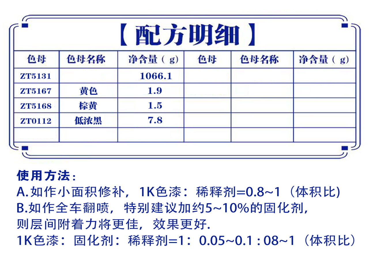 详情页1_01.jpg