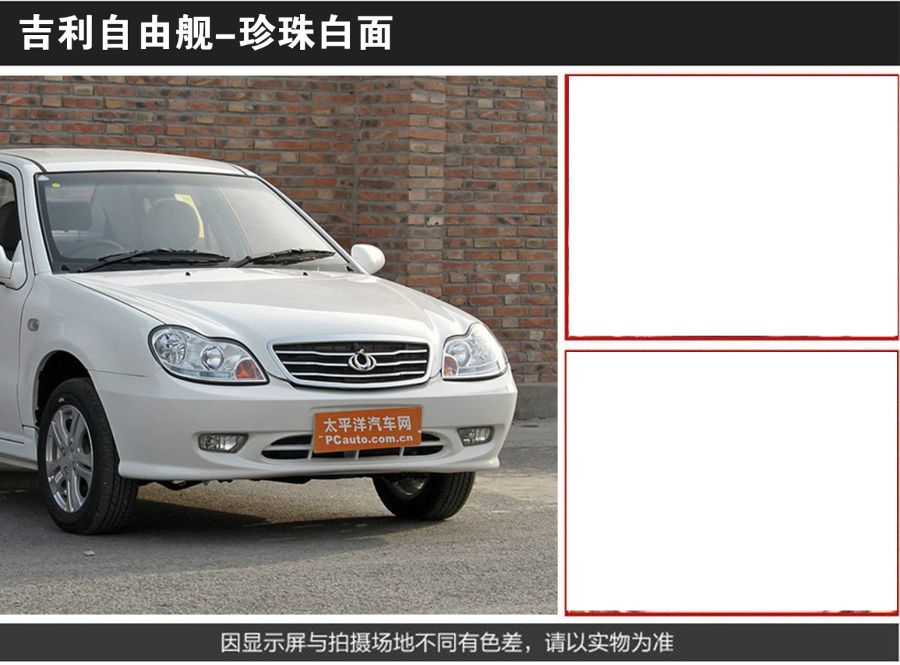 详情页1_04.jpg