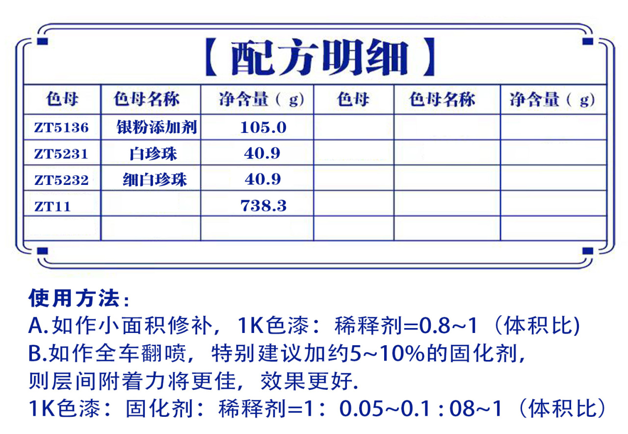 详情页1_03.jpg
