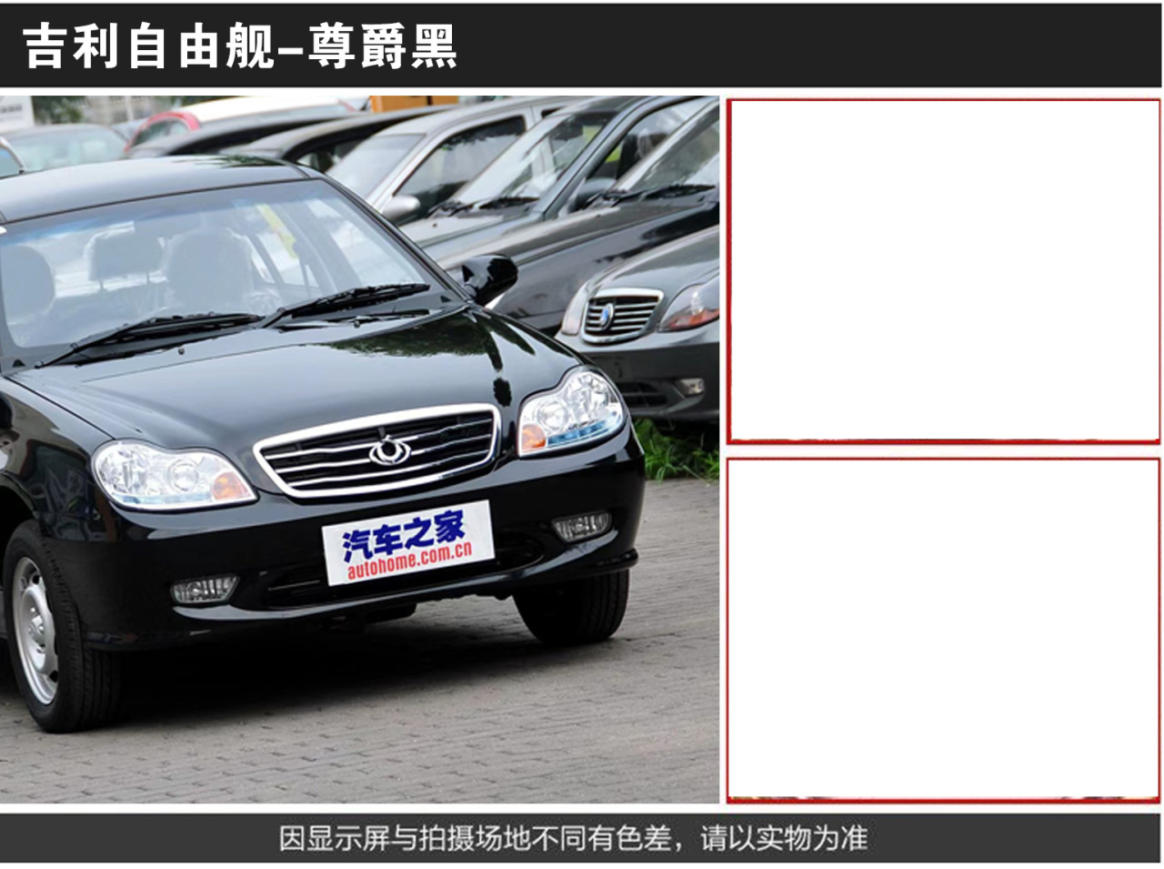 详情页1_06.jpg