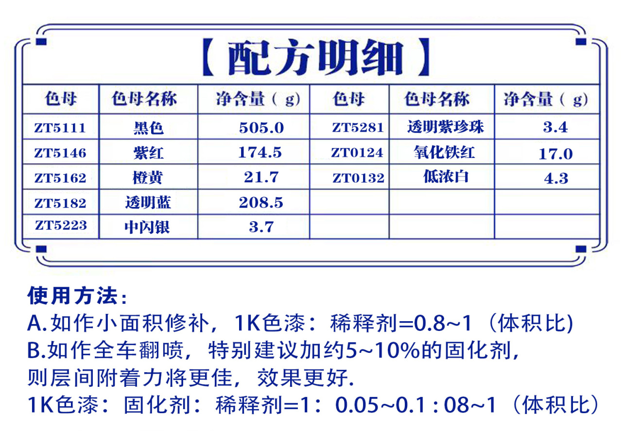 详情页1_05.jpg