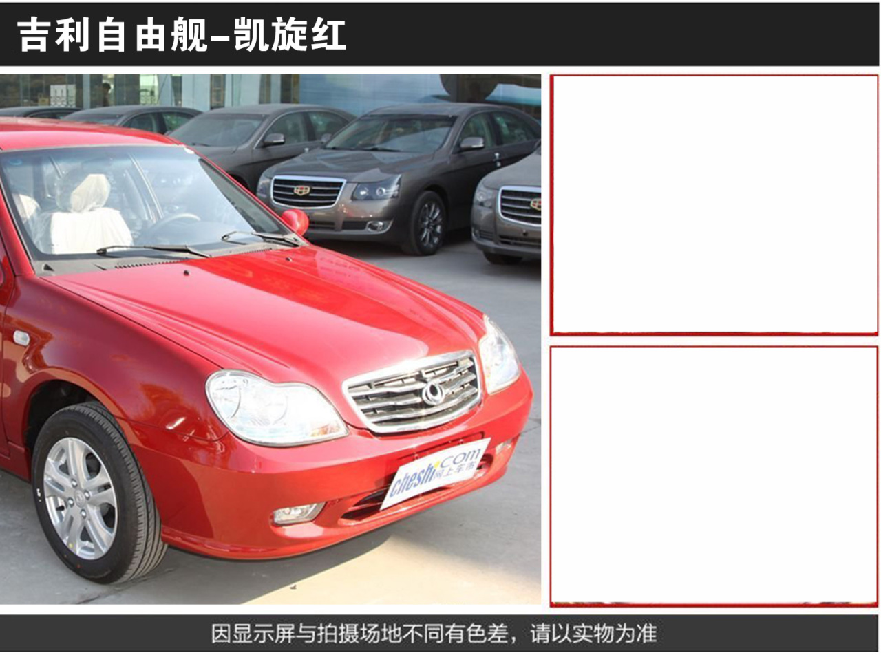 详情页1_08.jpg