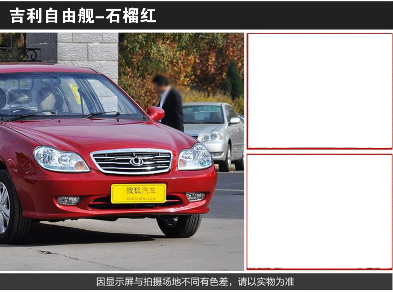 详情页2_02.jpg