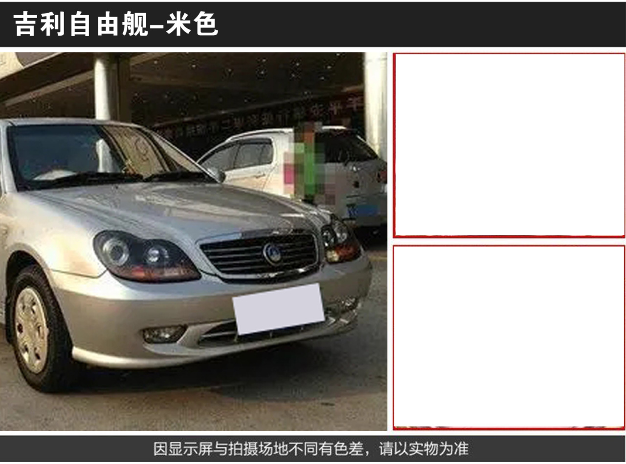 详情页2_04.jpg