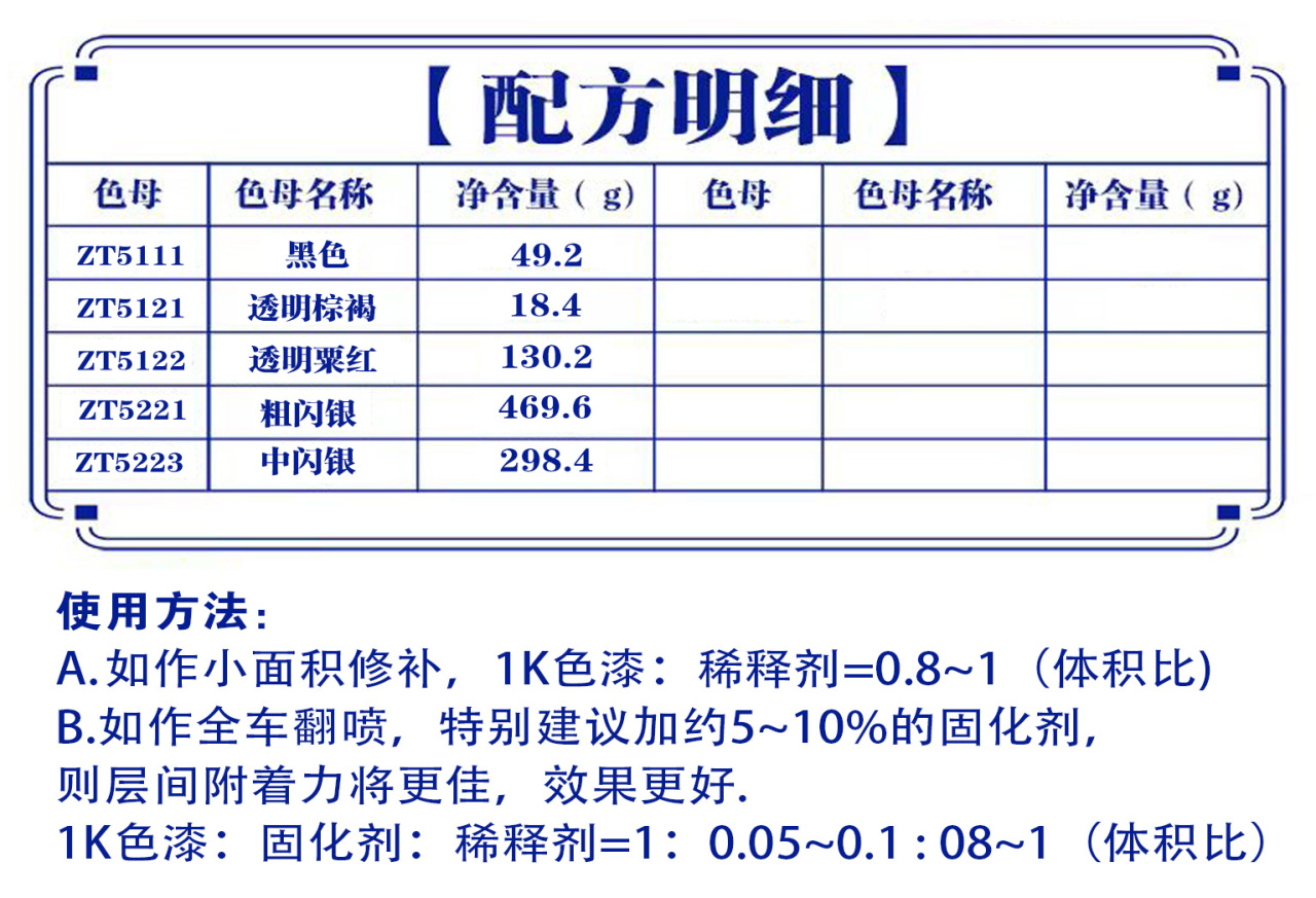 详情页2_03.jpg