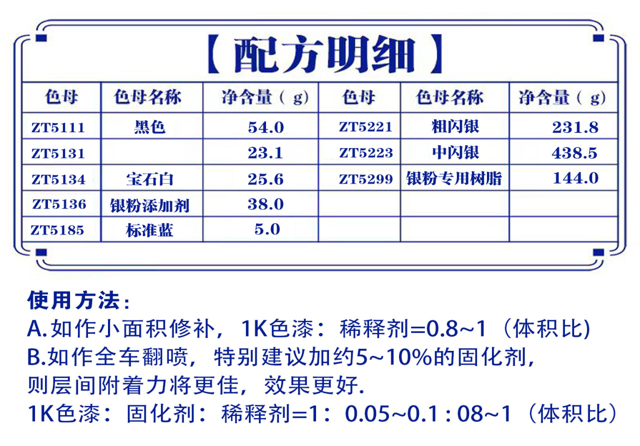 详情页2_05.jpg