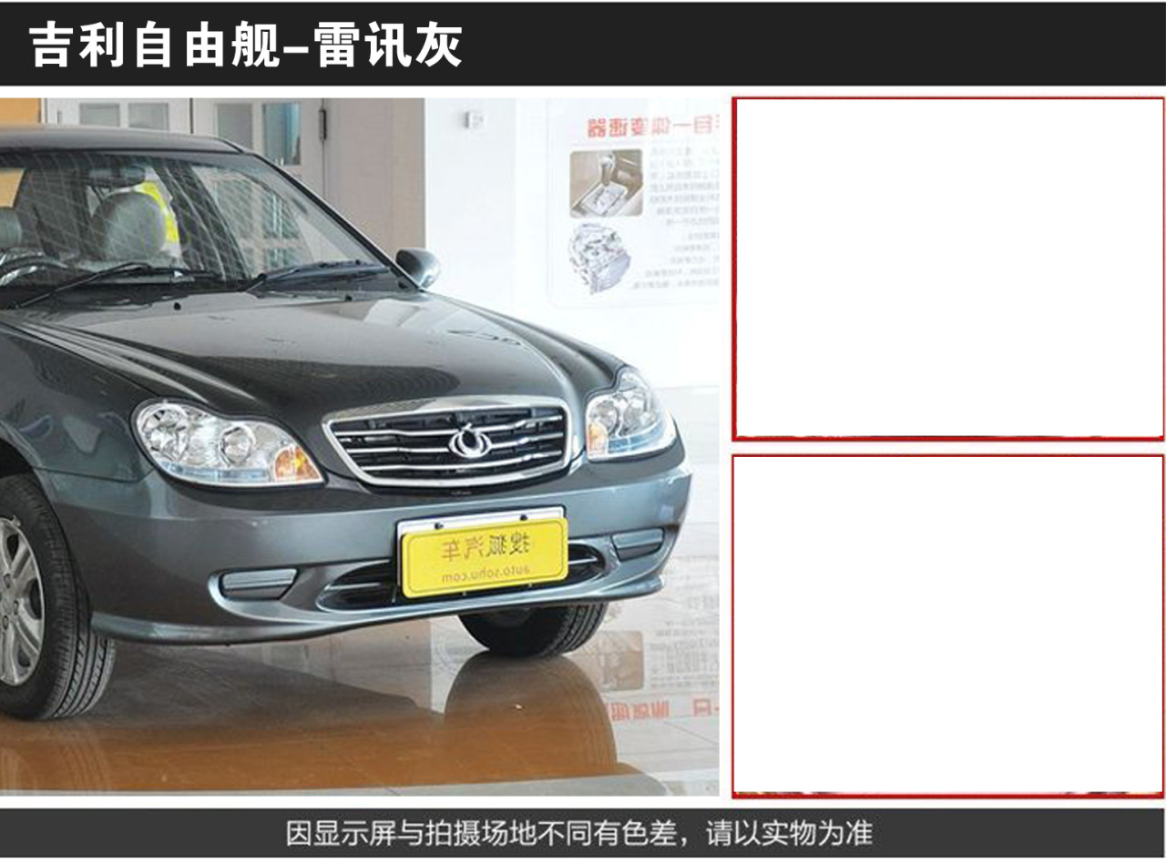 详情页3_02.jpg