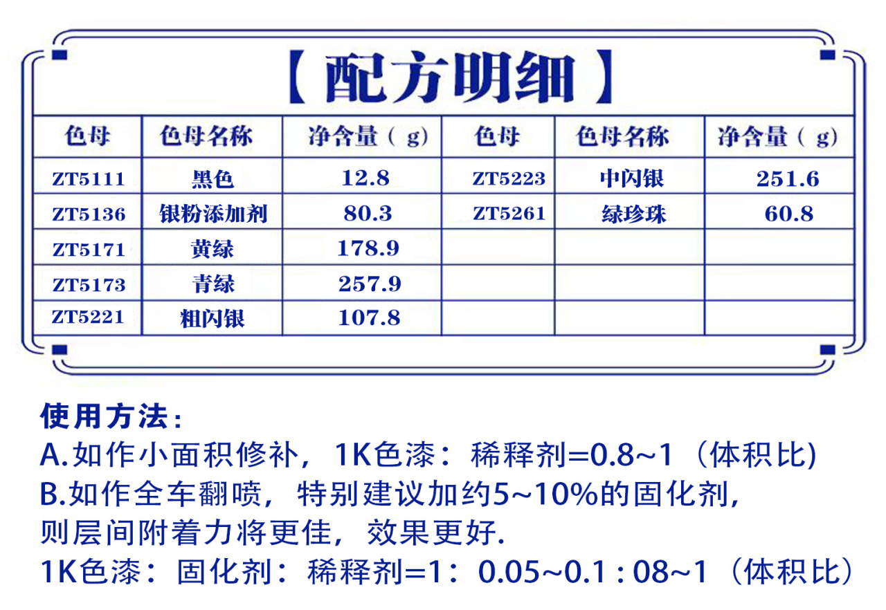 详情页3_05.jpg