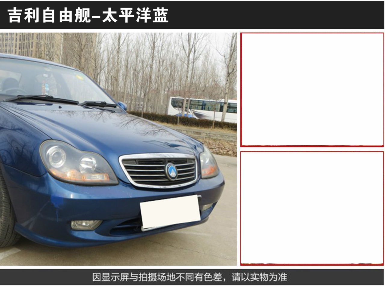 详情页3_08.jpg